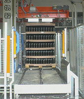 Bottles and cans tray depalletizer